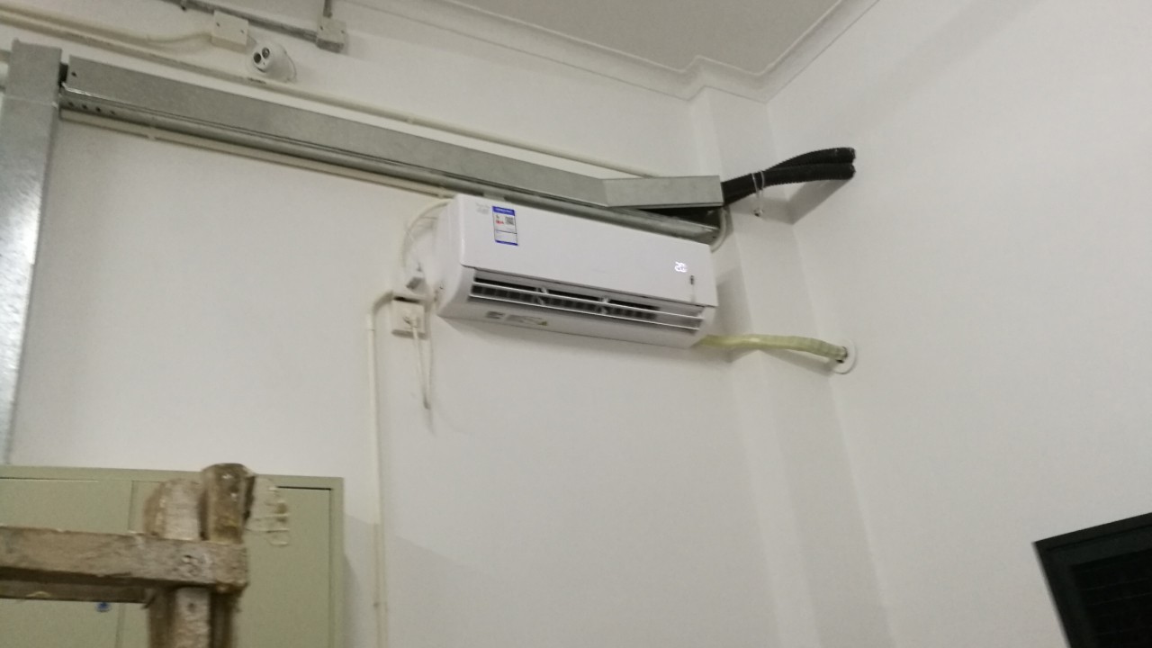 跟著縱橫通一起學習下空調(diào)自控系統(tǒng)軟件的實現(xiàn)原理和功能！