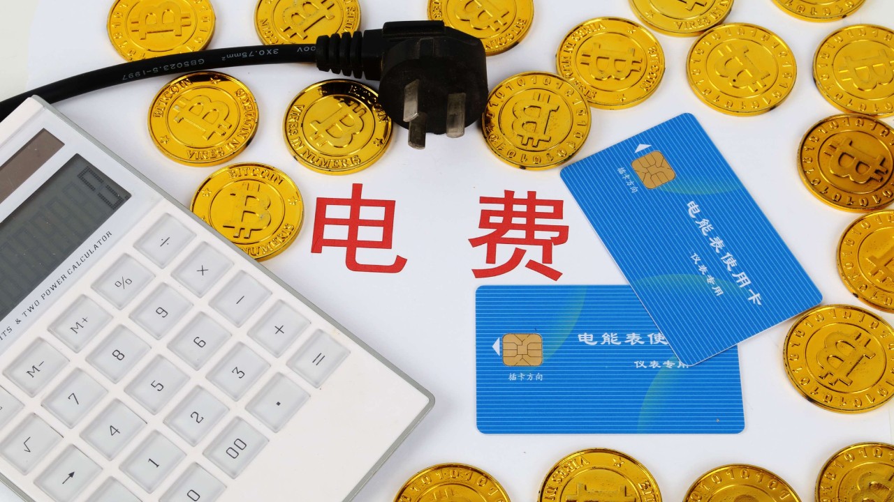 空調(diào)節(jié)能系統(tǒng)到底能讓空調(diào)省多少電，一起來看看下面的數(shù)據(jù)