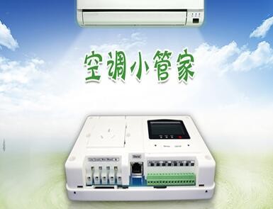 什么是空調(diào)控制器？空調(diào)控制器的作用是什么？