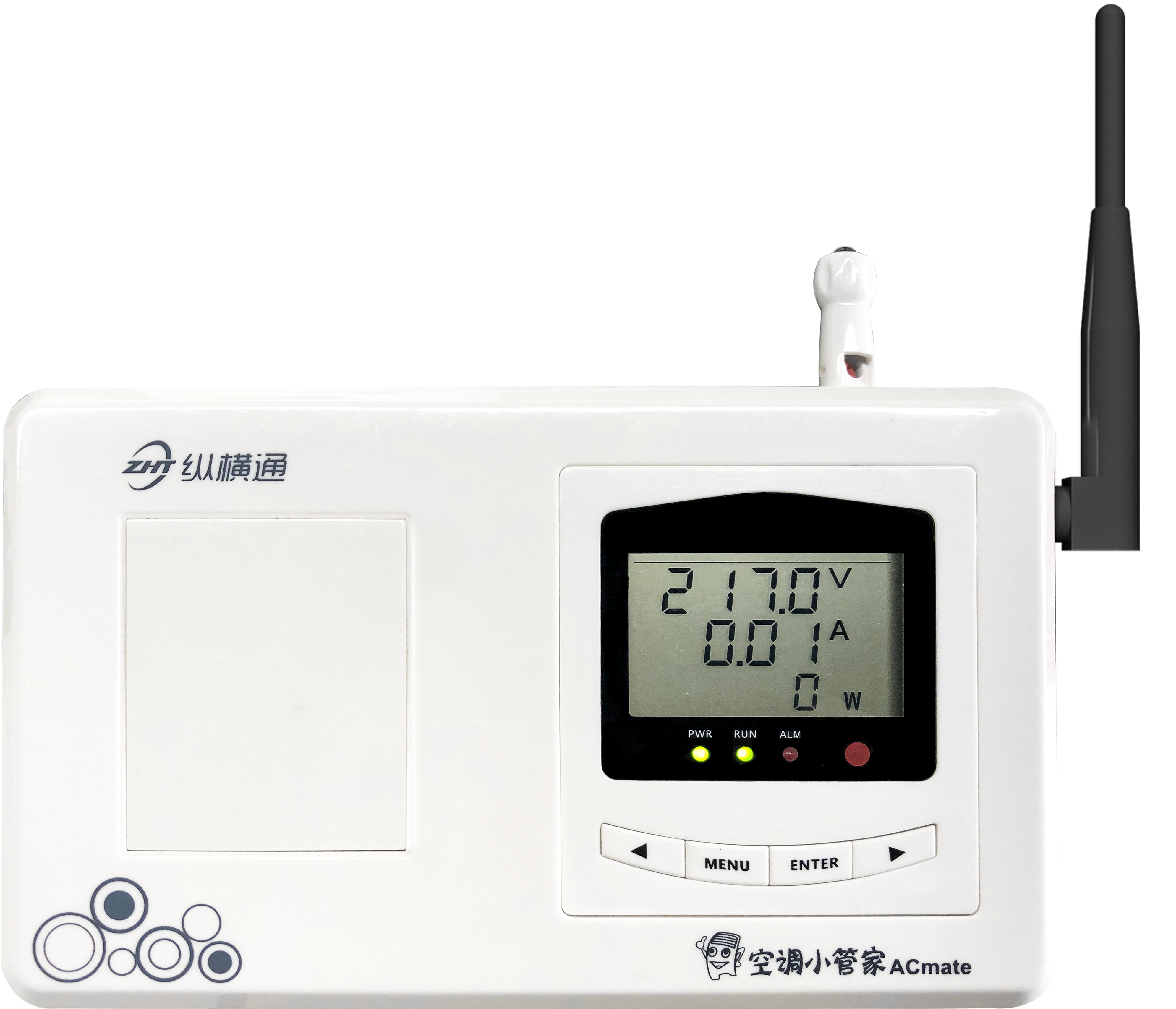 無線acmate空調(diào)小管家