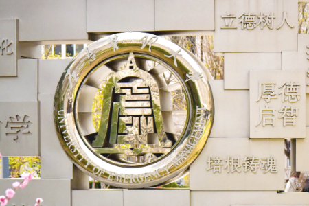 河北xx科技學(xué)院-空調(diào)節(jié)能管理項(xiàng)目