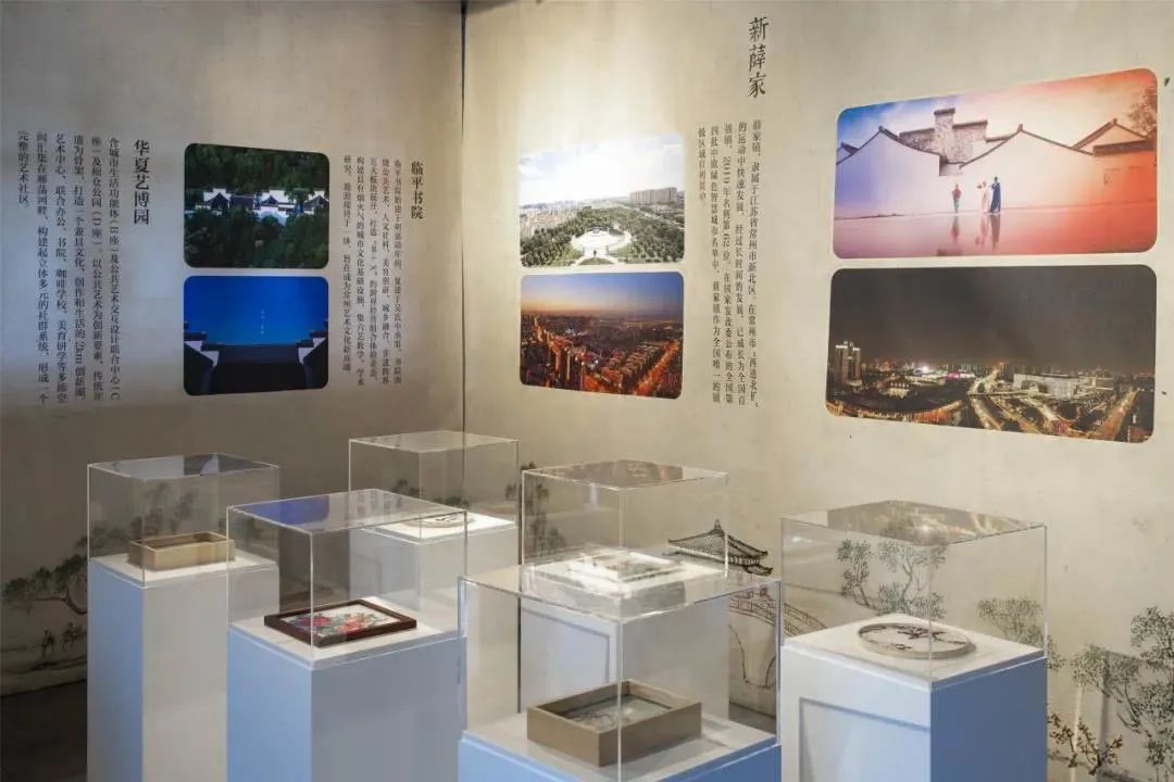 臨平書院-展之間