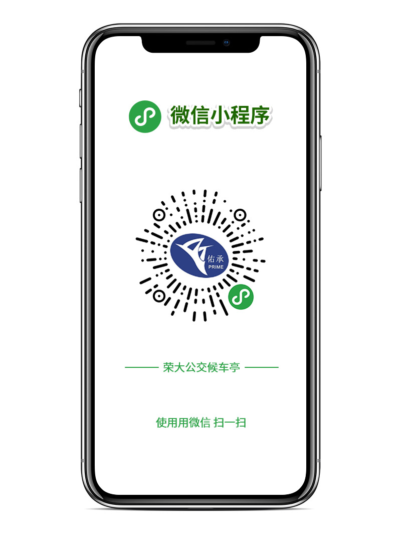 宿遷小程序開(kāi)發(fā)